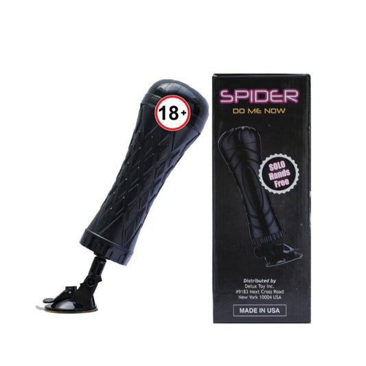 Masturbator With Wall Mount